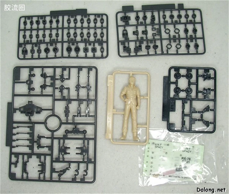 MG 彩色电镀版 RX-78GP01Fb 高达GP01Fb 彩色电镀版 - 图片